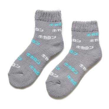HKレディース エモいホカロン総ロゴパイルショート丈