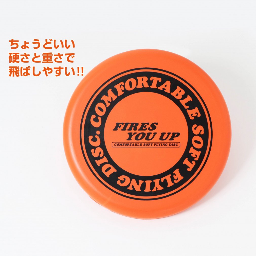 WANIMA フライングディスク HA1271 未開封 wanima フリスビー フライングディスク ブラック - メルカリ