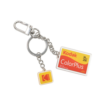 Film Archive Acrylic Keyring