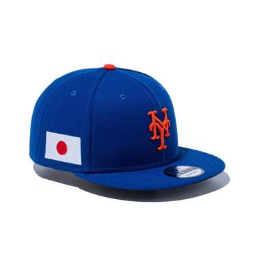 9FIFTY MLB Japan Flag ニューヨーク・メッツ ライトロイヤル