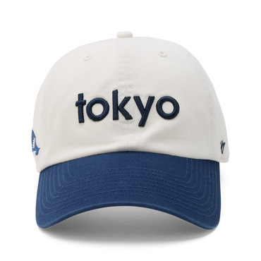 NB by 47 Tokyo Clean Up
