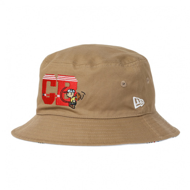 BUCKET01 RV PEANUTS KHA