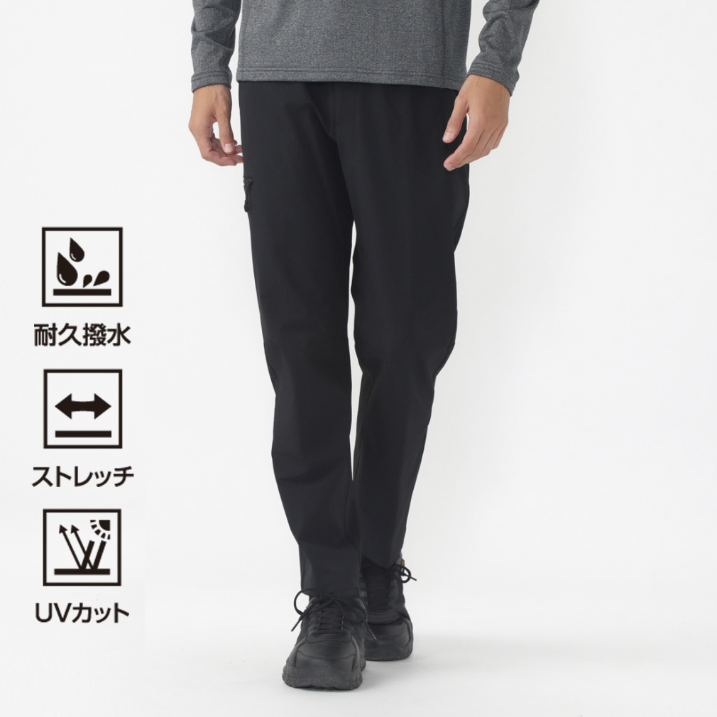 まとめ買いでお得 M 4WAYストレッチパンツ(ゆったり)｜Alpen Online メンズウェア