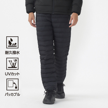 中綿ロングパンツ