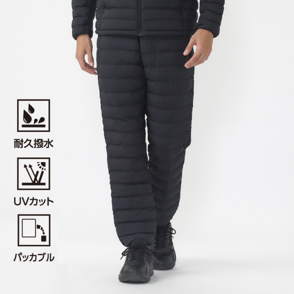 中綿ロングパンツゆったり｜Alpen Online