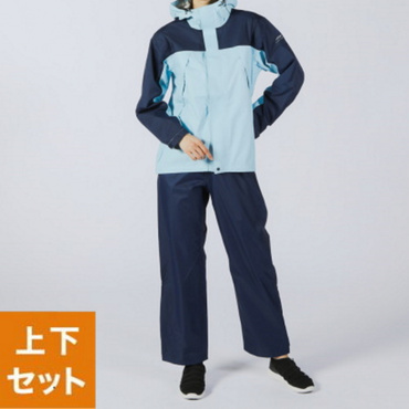 アウトドア レイン上下セット