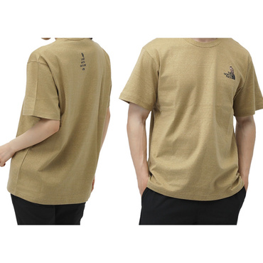 S/S Zoo Picker Tee ショートスリーブズーピッカーティー