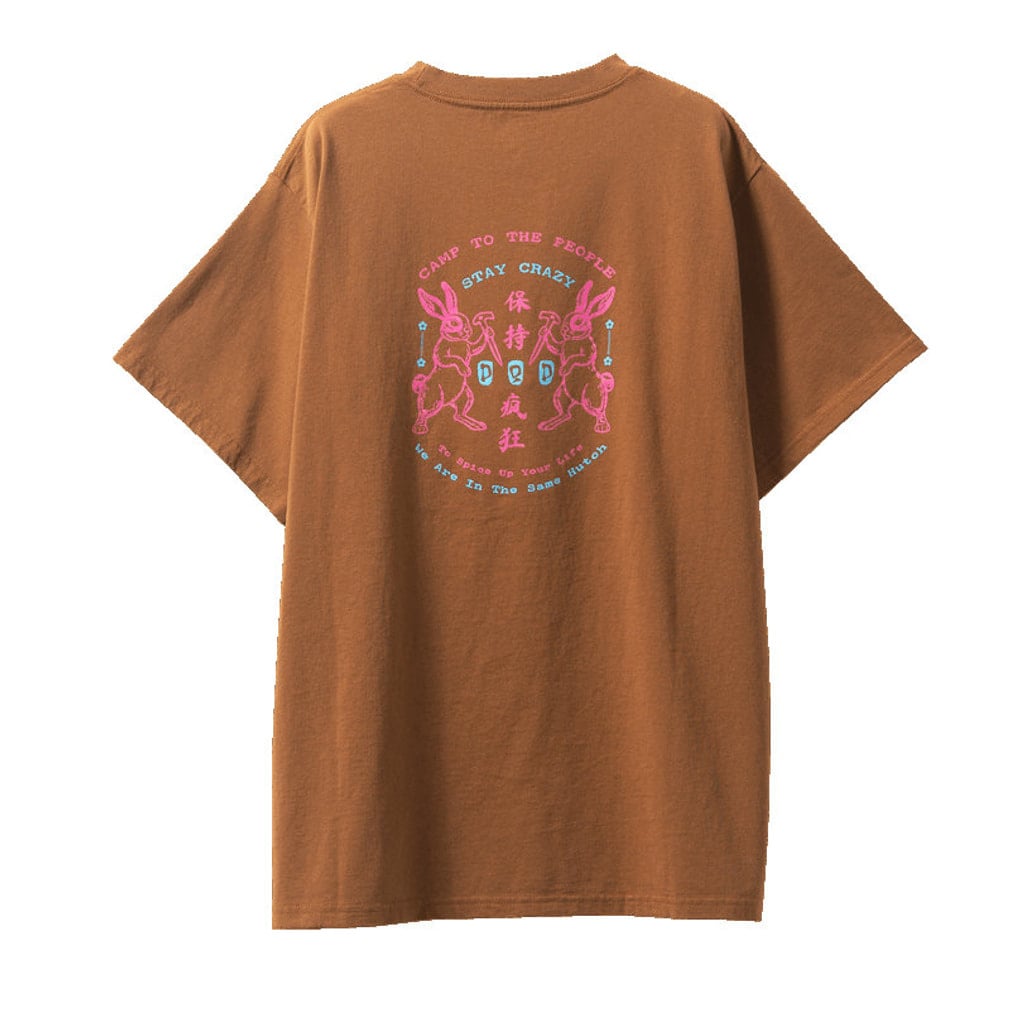 天兎ペグTEE(ブラウン-M)