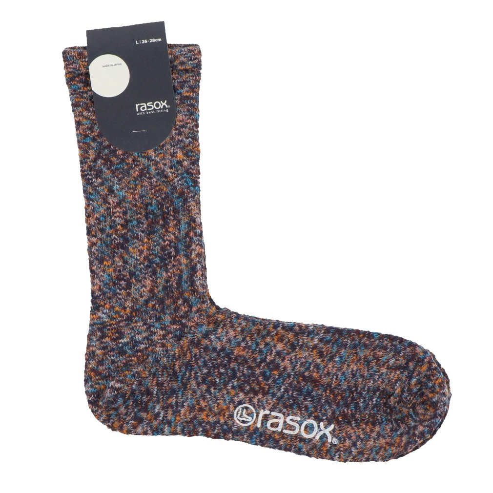 スプラッシュ・コットン(グレープ-S)