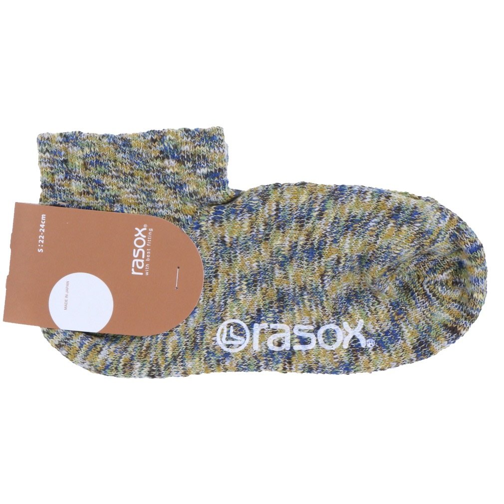 スプラッシュ ・ロウ(イエロー-S)