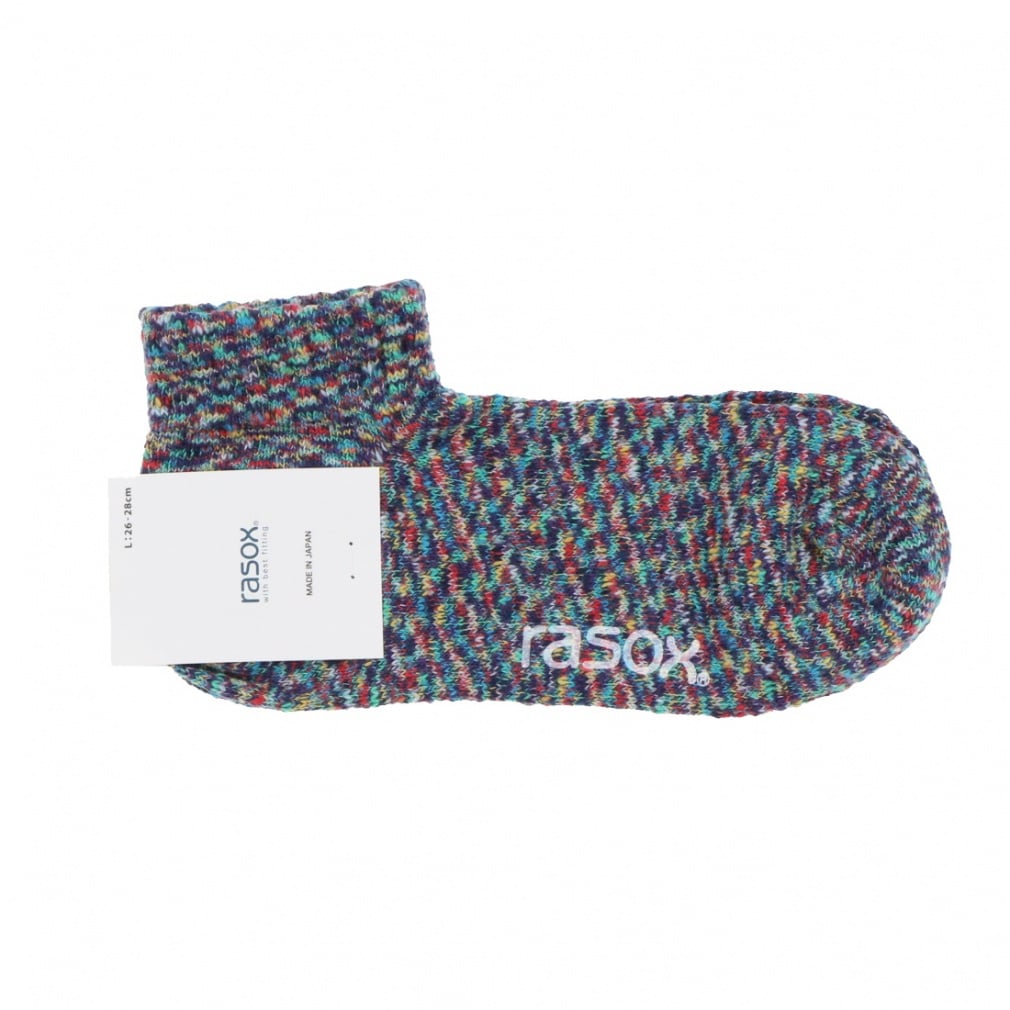 スプラッシュロウ(グレープ-S)