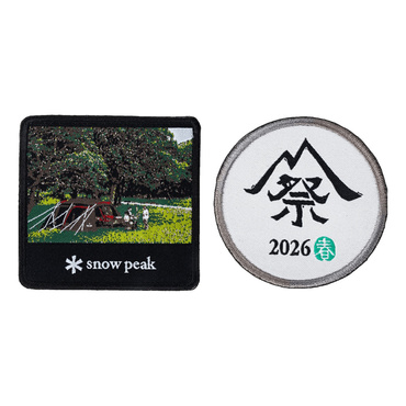 【スノーピーク 雪峰祭 2026 春】 Land Lock Iron-On Patch Set