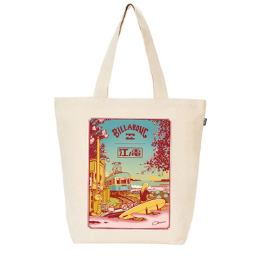 ENODEN TOTEBAG
