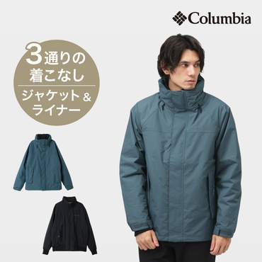 ボナパスロードIIインターチェンジジャケット(ダークブルー-XL)