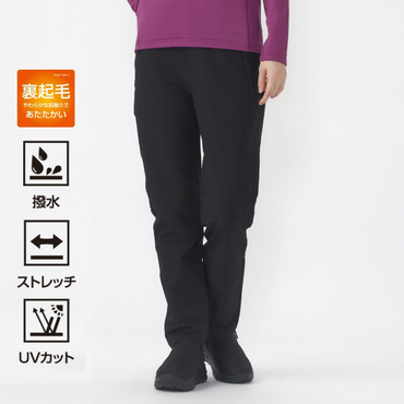 裏起毛ストレッチパンツ