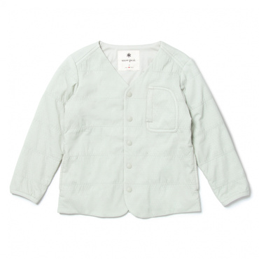 Kids Flexible Insulated Cardigan