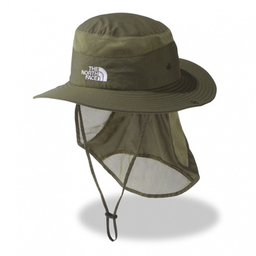 Kids Sunshield Hat