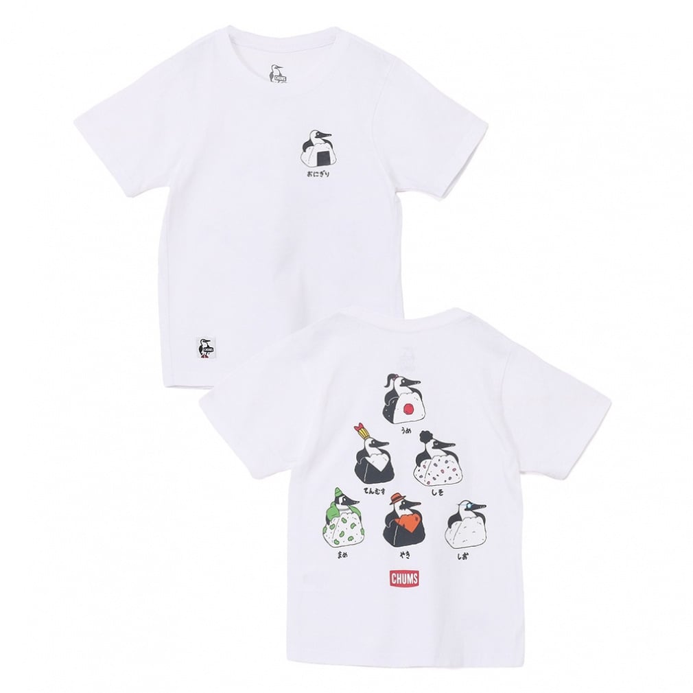 2026�t�� �`�����X �W���j�A �L�b�Y �q�� �A�E�g�h�A �����s�V���c Kids Booby Onigiri Friends T-Shirt CH21-1444 W001 : �z���C�g CHUMS