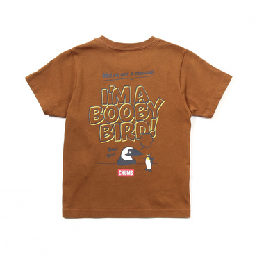 KD Anti-Bug Im A Booby Bird T-Shirt キッズアンチバグアイムアブービーバード！Tシャツ