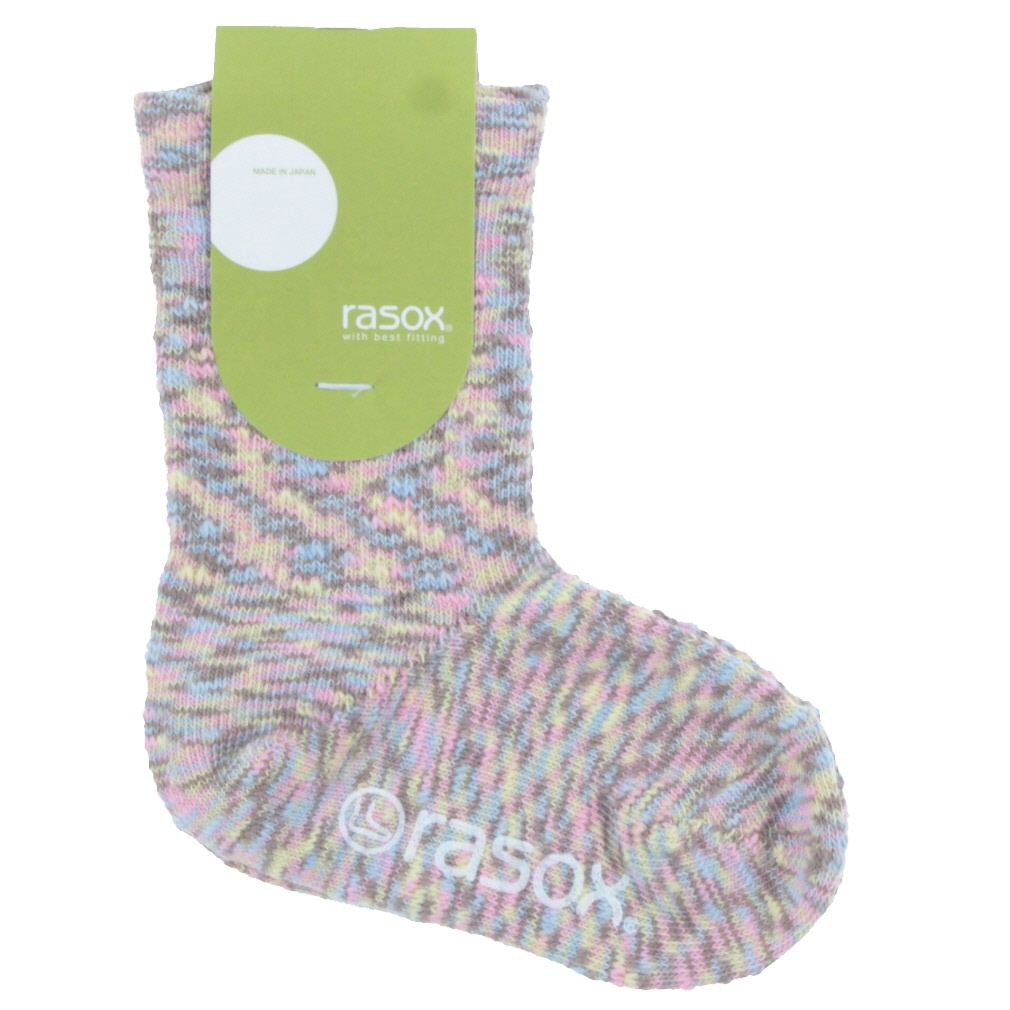 TKスプラッシュコットン(コーラル×サックスブルー-S)