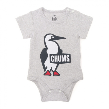 Baby Logo Rompers