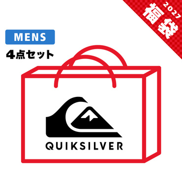 福袋 2027 QS HAPPY BAG-WS