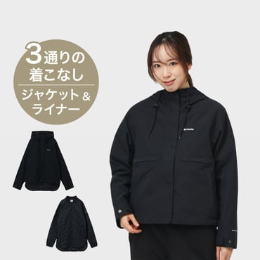 ウィメンズモンタラパークインターチェンジジャケット