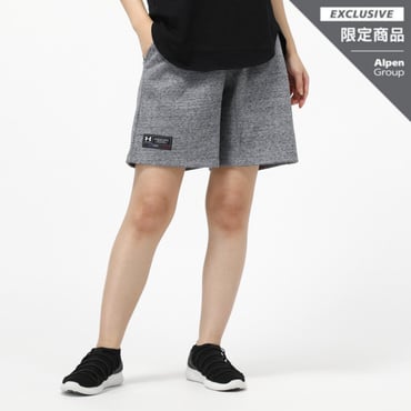 UA RIVAL TERRY SHORT