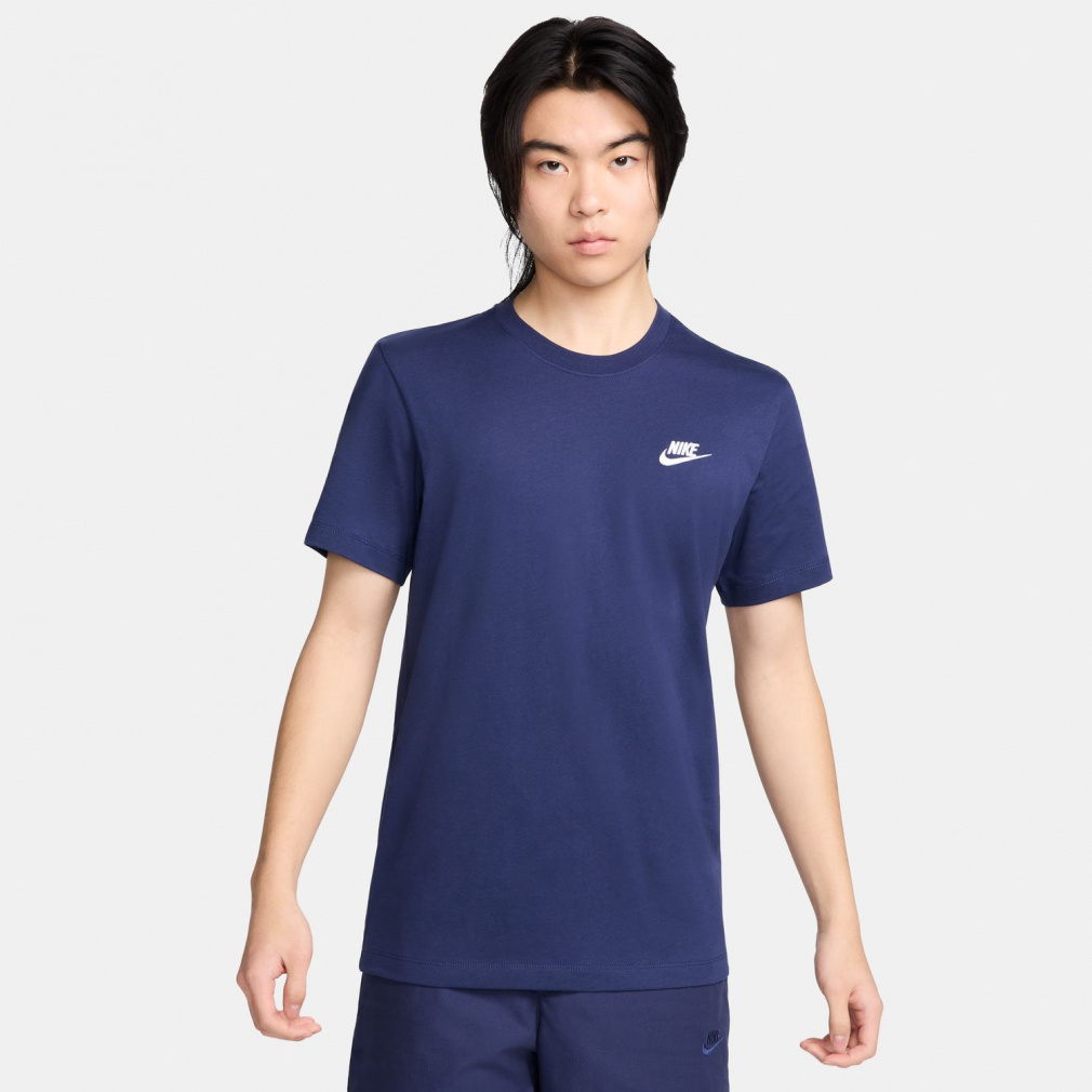 Nike 青黒 ストライプ Vネック シャツ M ナイキ メンズ 半袖 Tシャツ クラブ Tシャツ AR4999 スポーツウェア