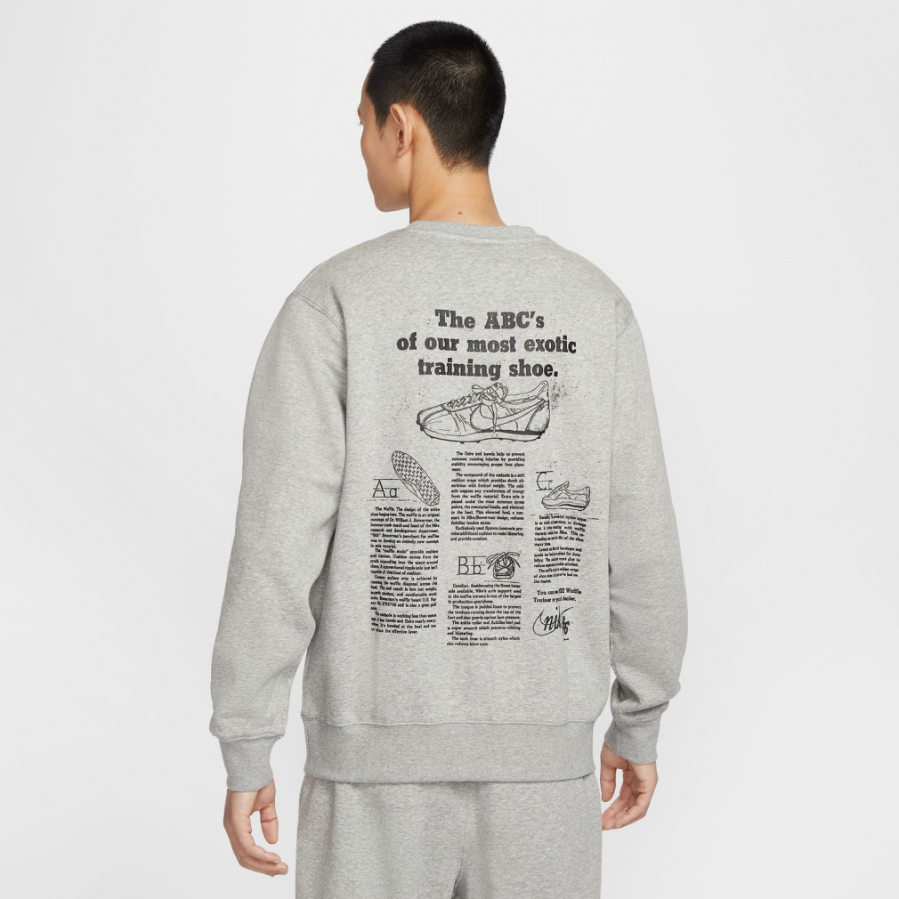 ナイキ メンズ スウェット トレーナー クラブ BB クルー CTB L/S