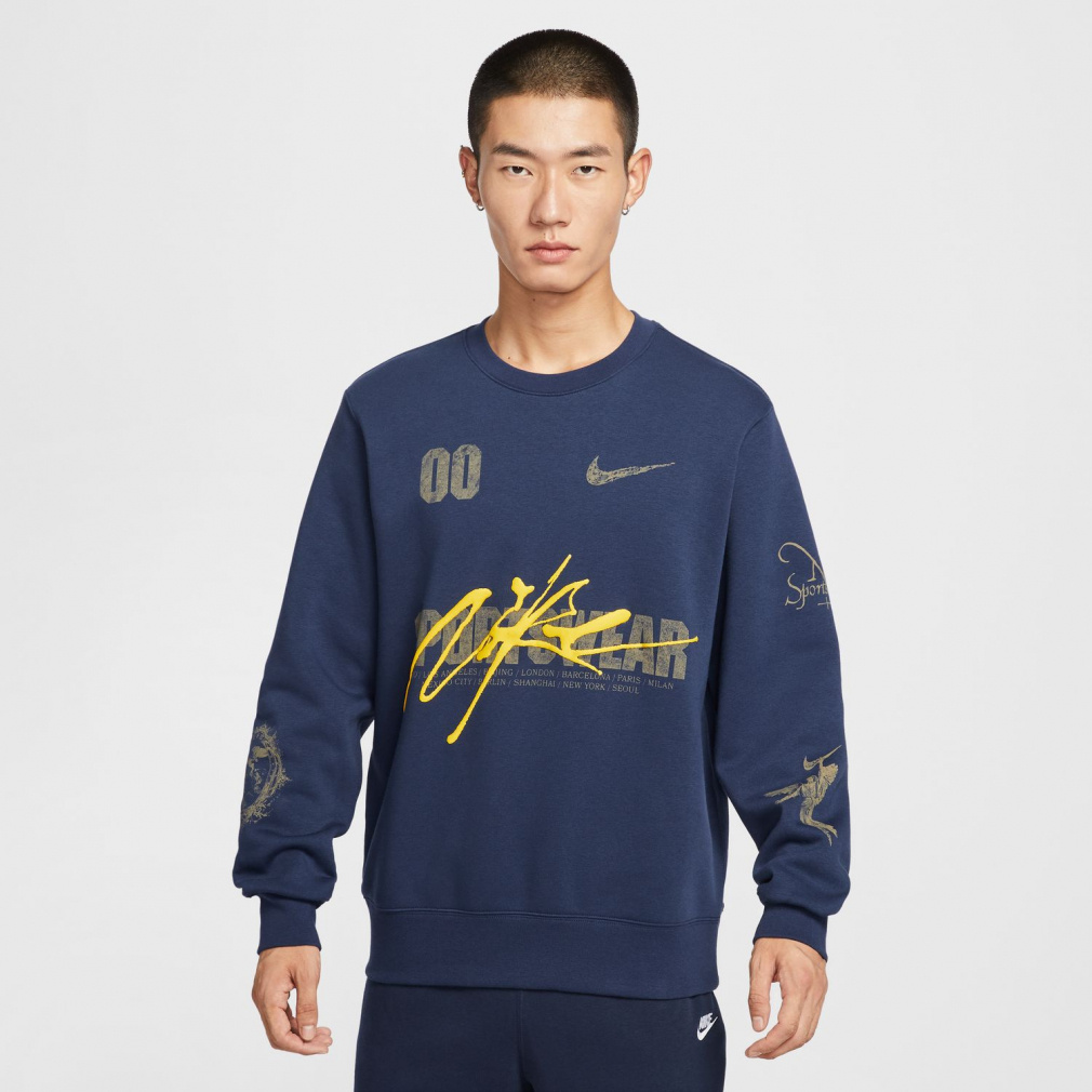 iCL Y XEFbg g[i[ NSW Nu BB OC 3 vI[o[ L/S N[ IF1766 X|[cEFA NIKE