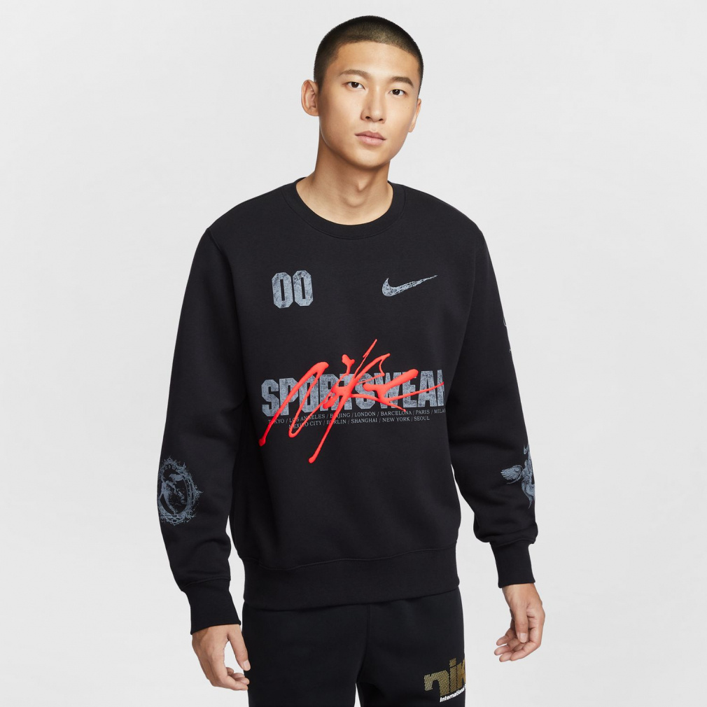 iCL Y XEFbg g[i[ NSW Nu BB OC 3 vI[o[ L/S N[ IF1766 X|[cEFA NIKE