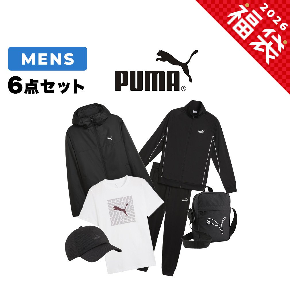 福袋 2026 スポーツウェア 6点セット(--M)