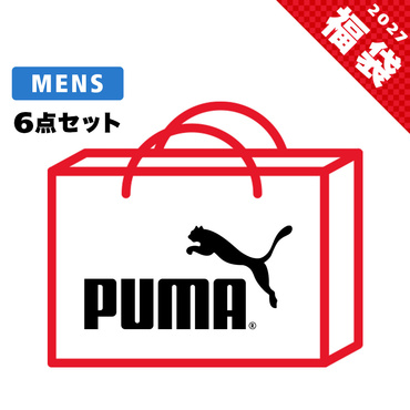 福袋 2027 スポーツウェア 6点セット