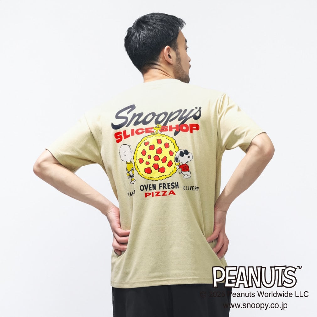 ピーナッツ 花咲くピーナッツ(ショコラ):PERIE Online通販｜JRE MALLショッピング