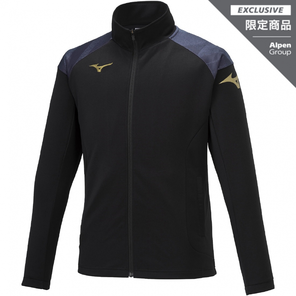 スポーツウェア ミズノ ウォームアップジャケット」の人気商品一覧