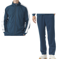 ジャージ 上下セット