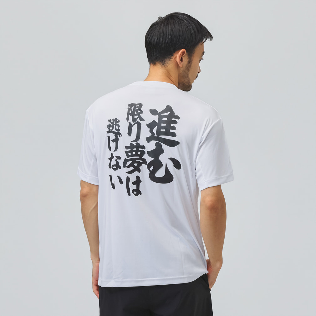 APメッセージTシャツ(ホワイト-S)