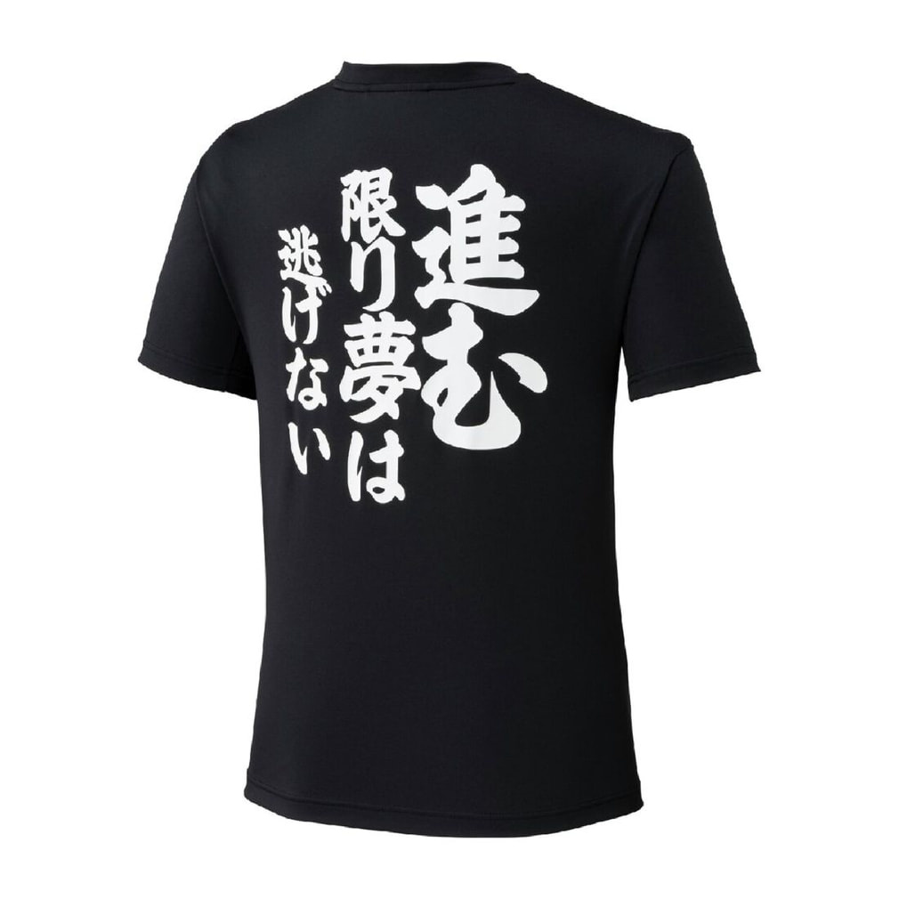 APメッセージTシャツ(ブラック-S)