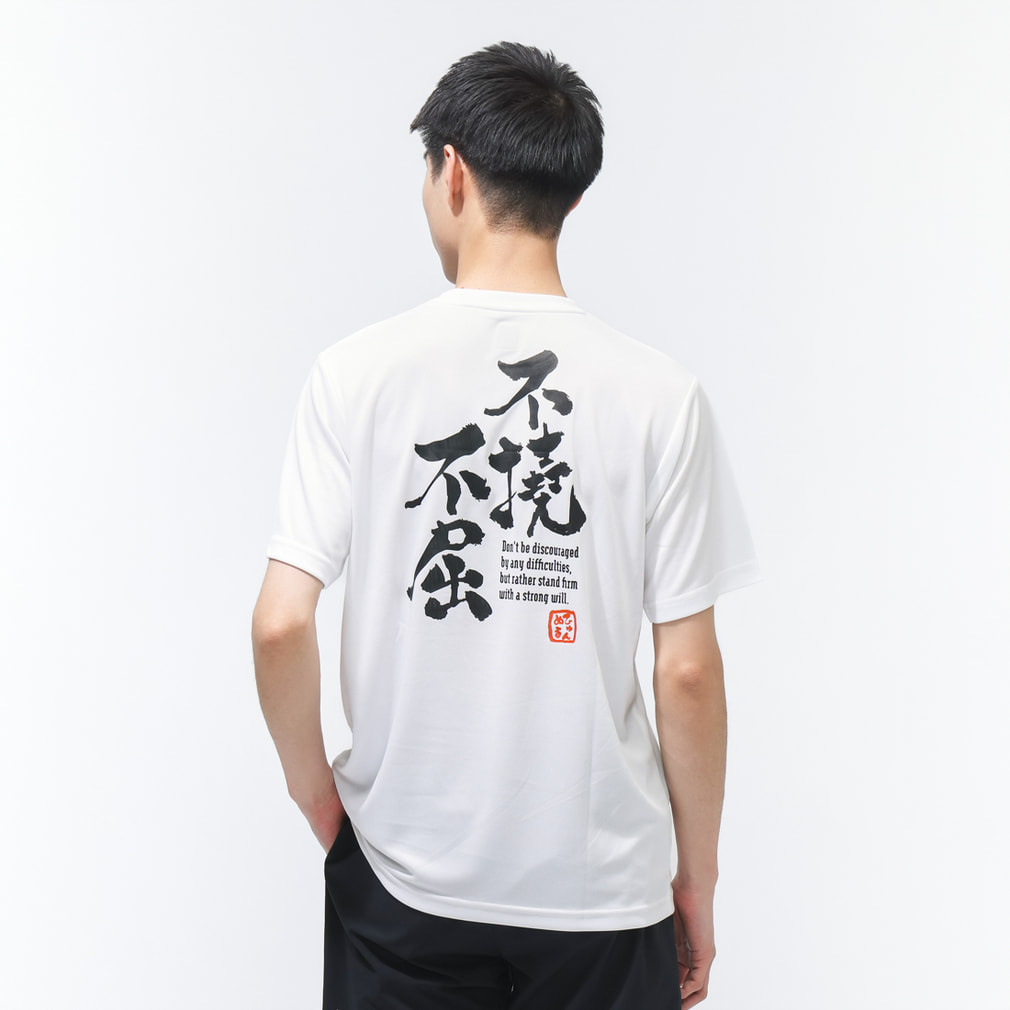 グラフィックTシャツ(ホワイト-S)