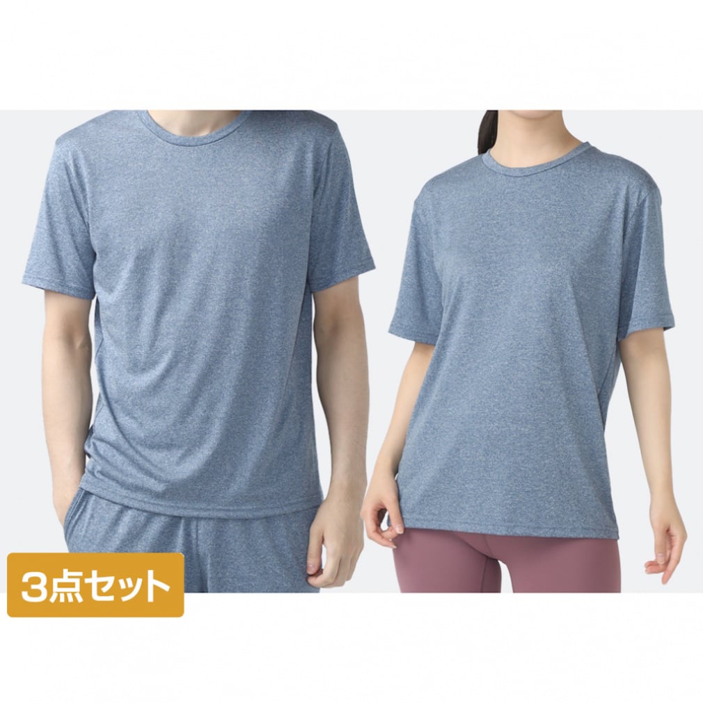 ドライUVカットTシャツ 3点セット(ネイビー-SS×3点セット)
