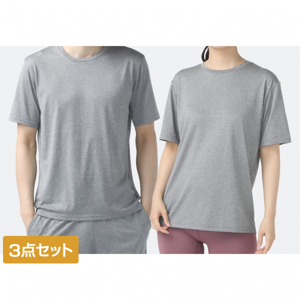 ドライUVカットTシャツ 3点セット(グレー-SS×3点セット)
