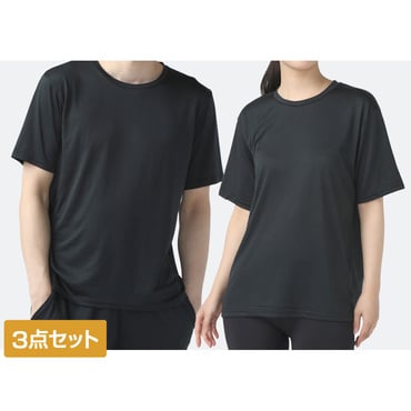 ドライUVカットTシャツ 3点セット