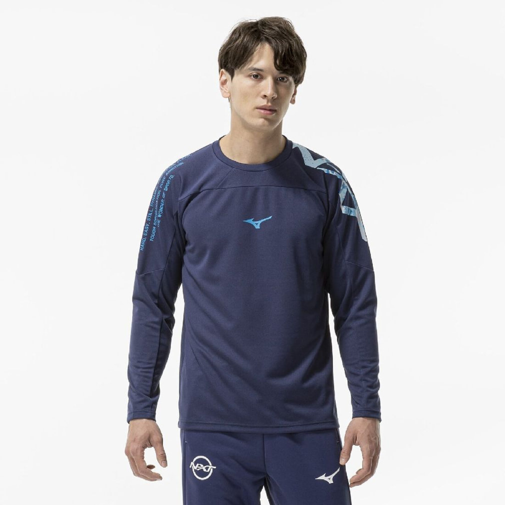 ミズノ メンズ 長袖 機能 Tシャツ N-XT 長袖Tシャツ 32JAD740 スポーツ