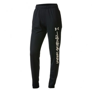 UA TRACK PANTS
