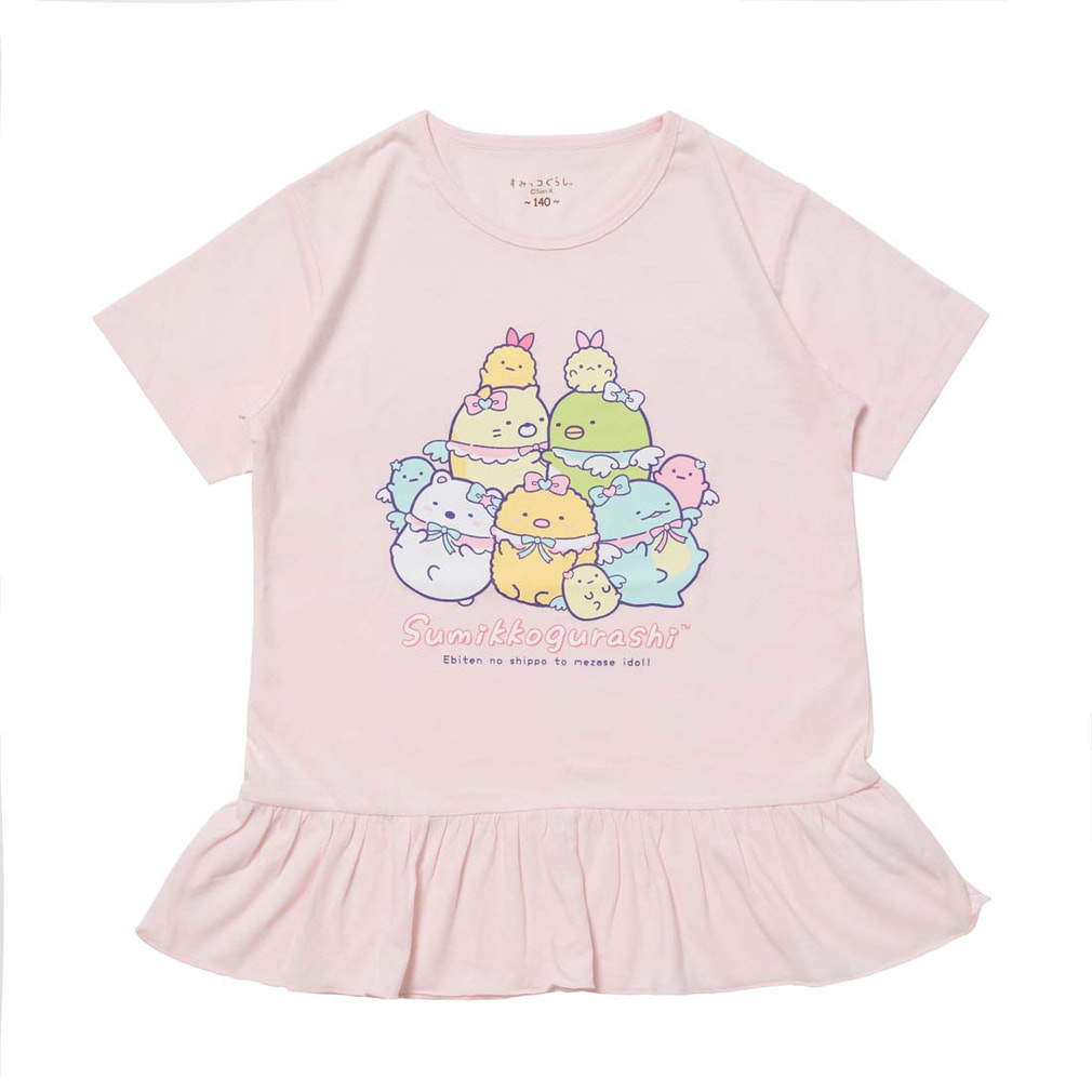 �t�@�C���v���X �W���j�A �L�b�Y �q�� �����V���c ���݂��R���炵 GIRLS �A�C�h�����t����T 22863326 �X�|�[�c�E�F�A FINE PLUS