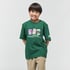 ディープグリン 120cm の画像