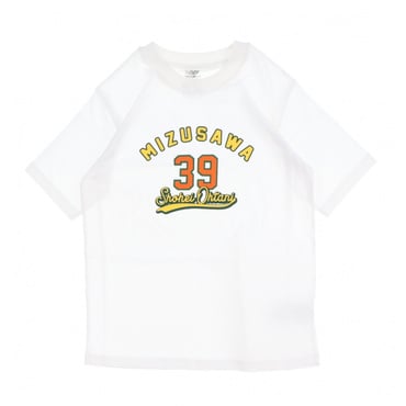 大谷翔平ジュニアショートスリーブTシャツ メモリーズ 39mizusawa(ホワイト-120cm)