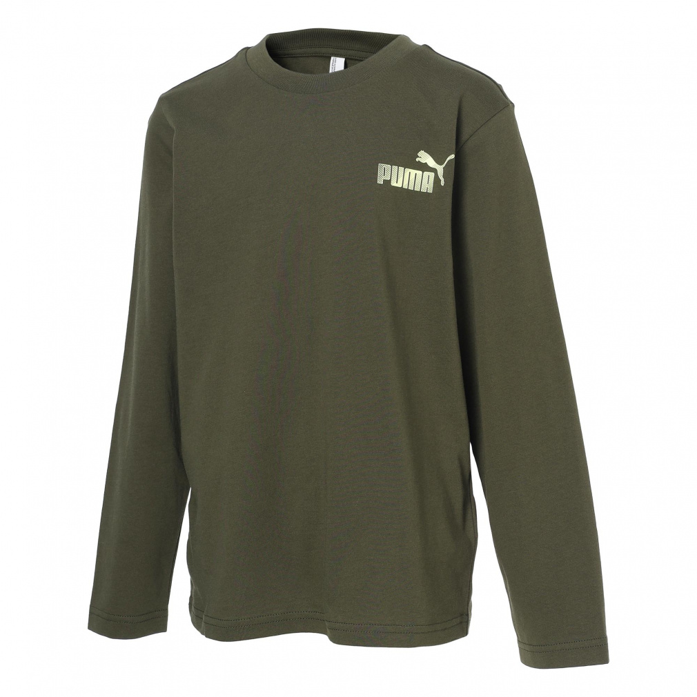 v[} WjA LbY q  TVc LbY LS TVc Rbg 693871 X|[cEFA AyEX|[cf| PUMA