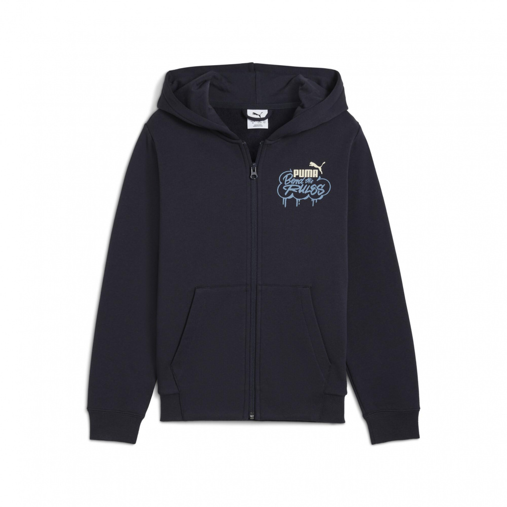 プーマ ジュニア キッズ 子供 スウェット パーカー MID90S FZ HD FL B